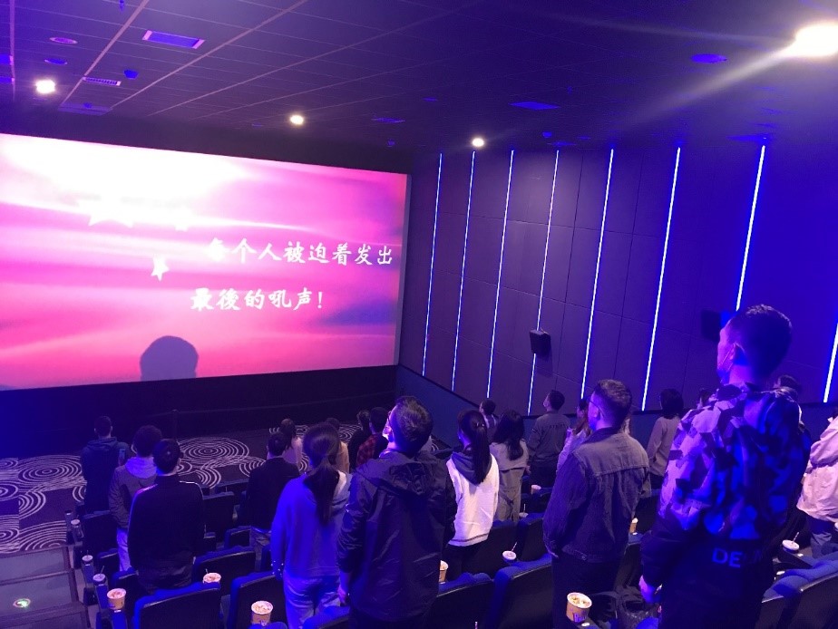 全體研究生支部成員唱國歌