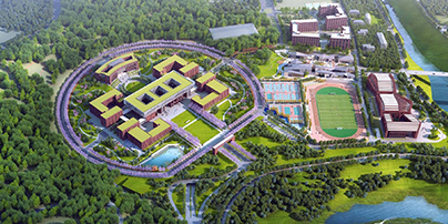中國科學(xué)院大學(xué)重慶學(xué)院